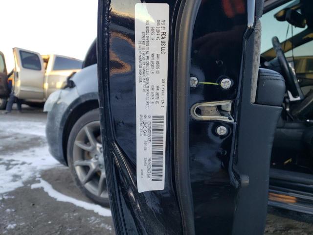 1C3CDFBB7FD243653 Dodge DART SXT