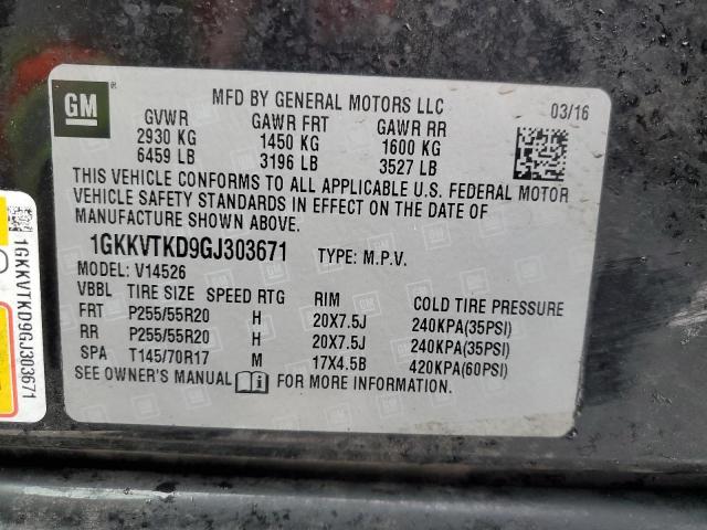1GKKVTKD9GJ303671 GMC ACADIA DEN
