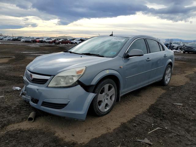 2007 Saturn Aura XE