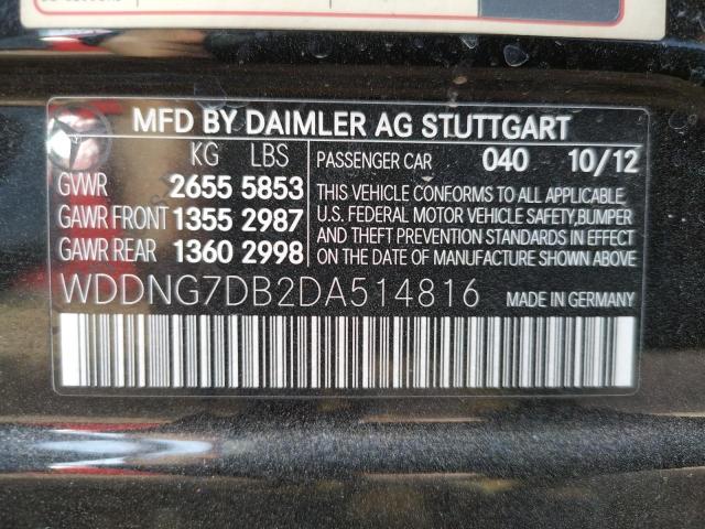 VIN WDDNG7DB2DA514816 2013 Mercedes-Benz S-Class, 550 no.12