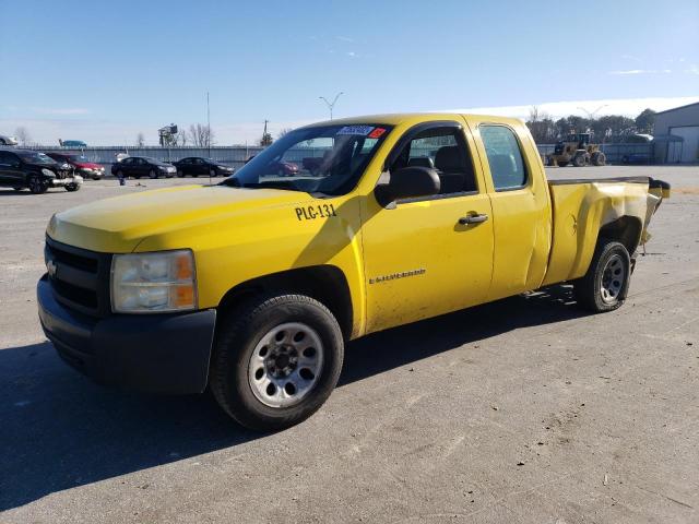 Salvage cars for sale from Copart Dunn, NC: 2007 Chevrolet Silverado K1500