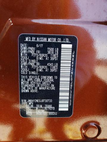 2018 NISSAN ARMADA PLA - JN8AY2NE0J9730733