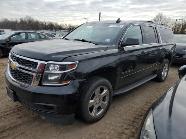 2017 Chevrolet Suburban 