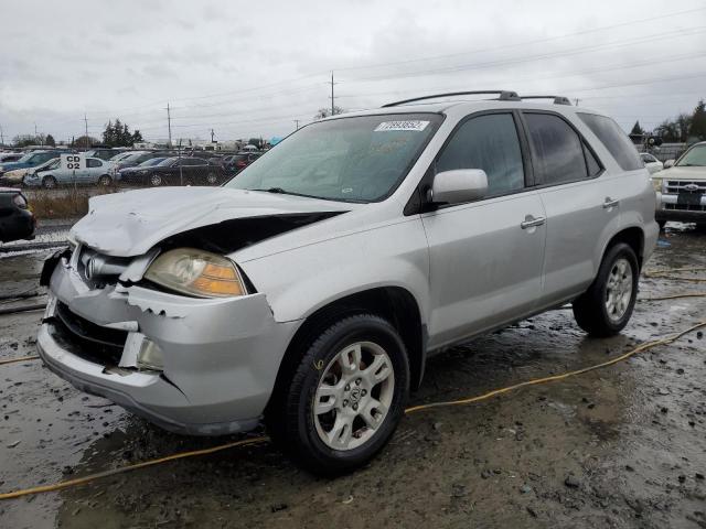 2006 Acura MDX Touring