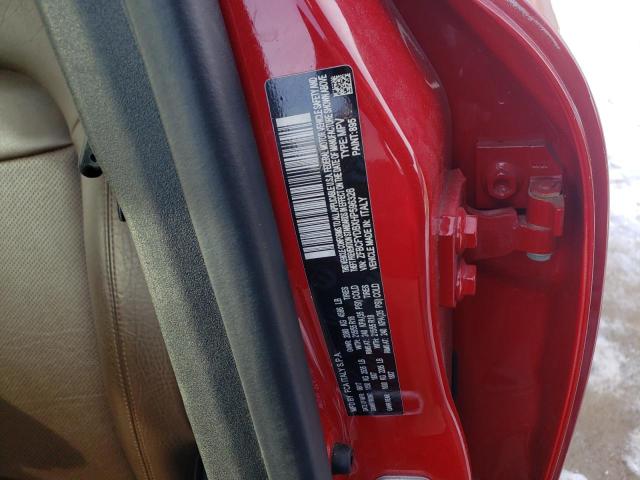2017 FIAT 500X LOUNG ZFBCFYDBXHP596326