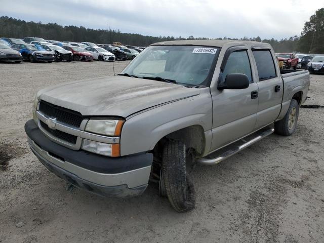 Salvage cars for sale from Copart Harleyville, SC: 2005 Chevrolet SILVERADO2