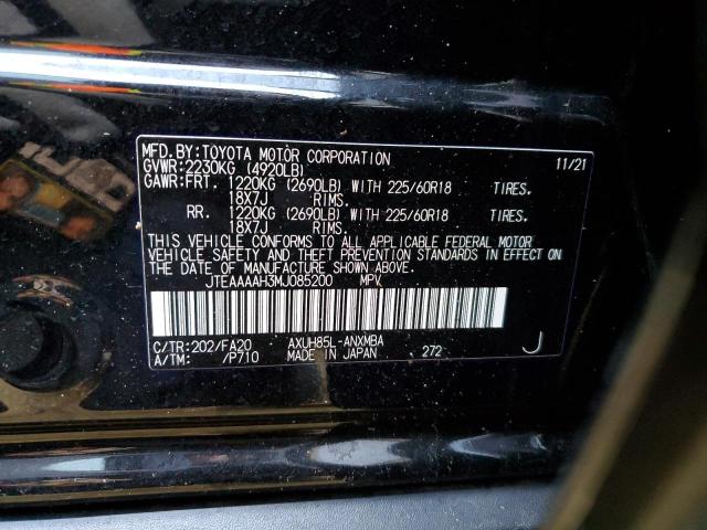 2021 TOYOTA VENZA JTEAAAAH3MJ085200