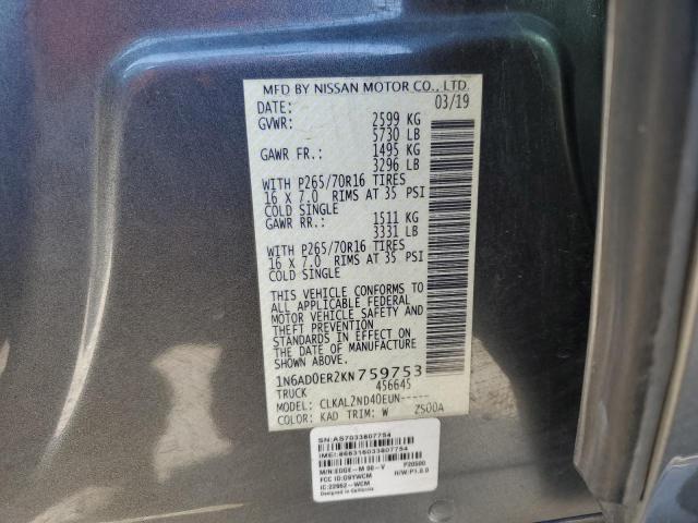 2019 NISSAN FRONTIER S 1N6AD0ER2KN759753