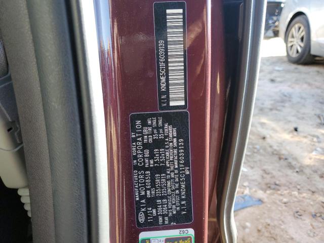 2015 KIA SEDONA SXL KNDME5C11F6039139