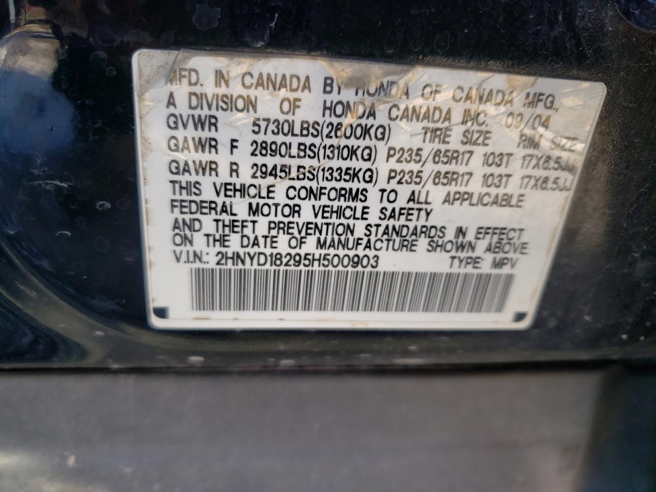 2HNYD18295H500903 2005 Acura Mdx