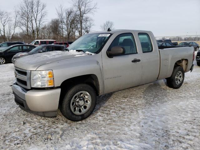 Salvage cars for sale from Copart Cicero, IN: 2008 Chevrolet Silverado