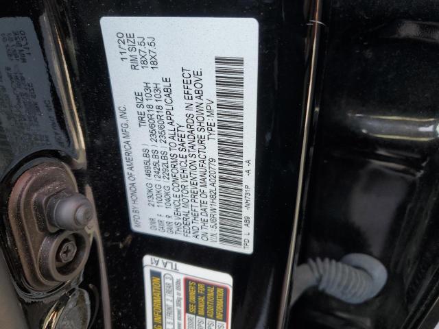 2020 HONDA CR-V EXL - 5J6RW1H82LA020779