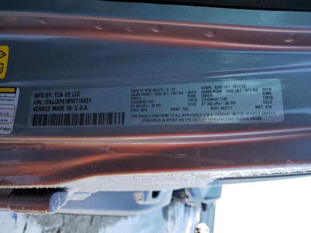1C4JJXP61MW716431 Jeep Wrangler Unlimited Sahara 4xe