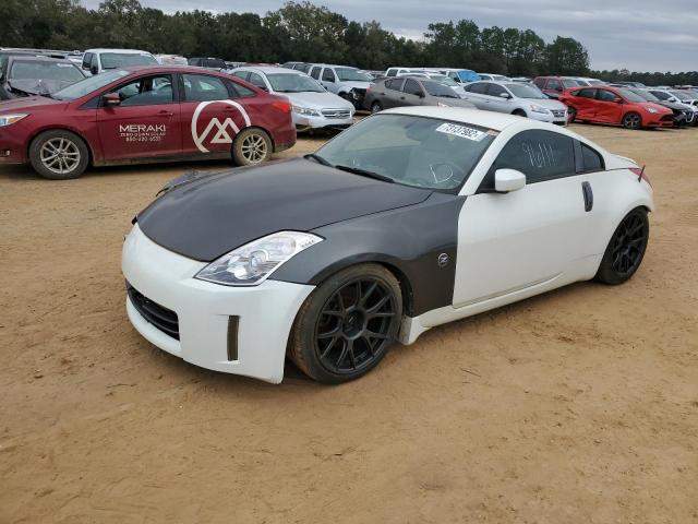 2007 Nissan 350Z 