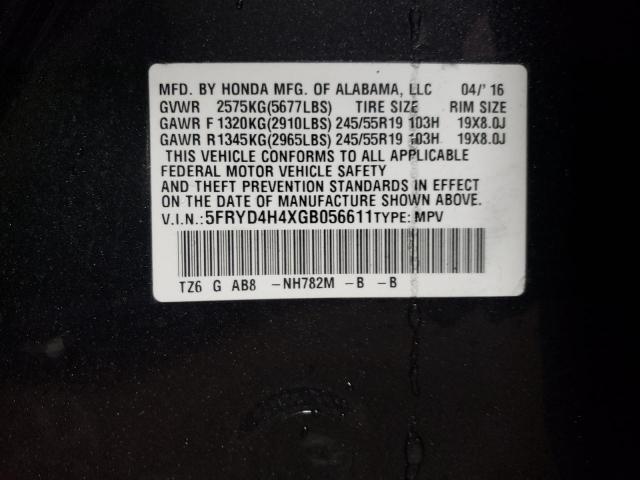 2016 ACURA MDX TECHNO - 5FRYD4H4XGB056611