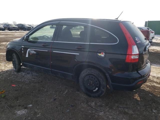 2007 Honda Cr-V Ex VIN: JHLRE48507C116567 Lot: 40640583