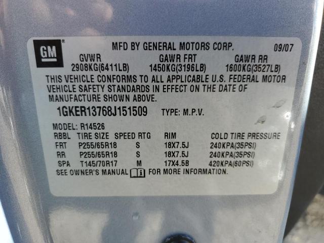 1GKER13768J151509 GMC ACADIA SLE