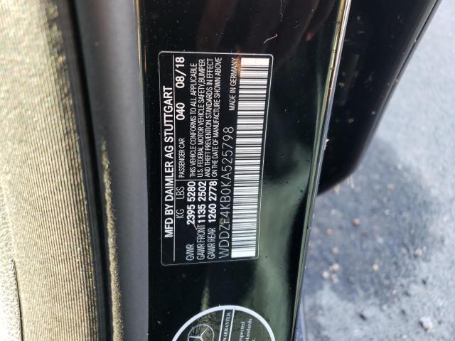 2019 MERCEDES-BENZ E 300 4MAT - WDDZF4KB0KA525798