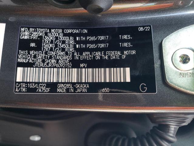 2023 TOYOTA 4RUNNER SE JTERU5JR7P6092152