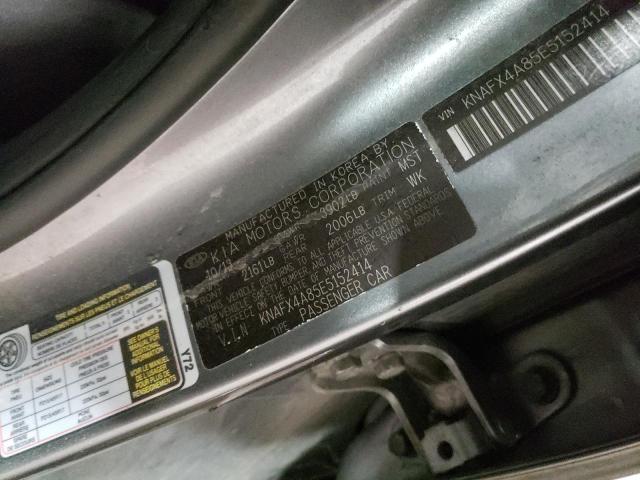 KNAFX4A85E5152414 KIA FORTE EX