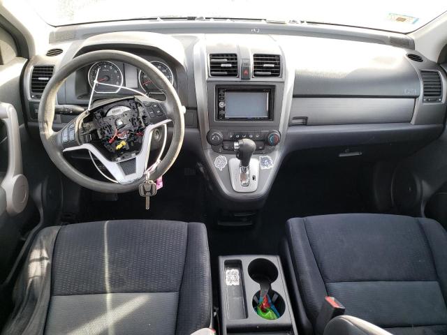 2007 Honda Cr-V Ex VIN: JHLRE48507C116567 Lot: 40640583