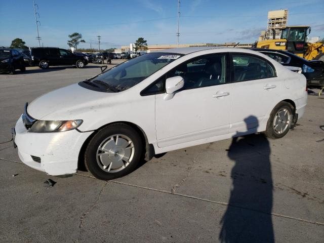 2009 Honda Civic Hybrid