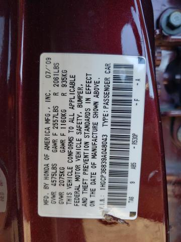 VIN: 1HGCP36839A048043 Auction: COPART Lot: 72719402 Location: MD - BALTIMORE 1HGCP36839A048043 HONDA ACCORD 2009 MAROON Photo 12