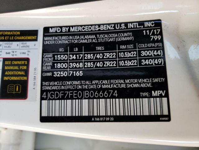 2018 MERCEDES-BENZ GLS 63 AMG - 4JGDF7FE0JB066674