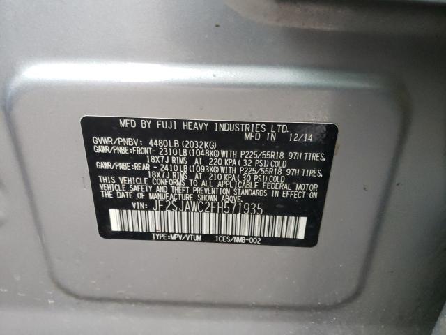 JF2SJAWC2FH571935 Subaru Forester 2.5i Touring