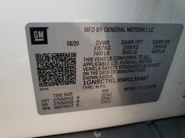 2021 CHEVROLET TAHOE C150 - 1GNSCTKLXMR139487
