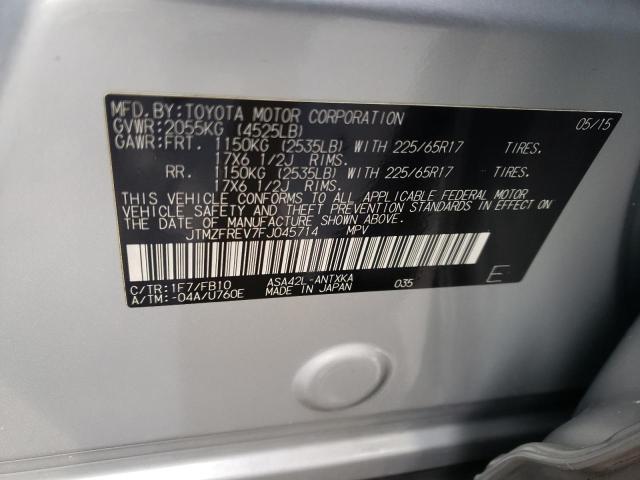 2015 TOYOTA RAV4 LE - JTMZFREV7FJ045714