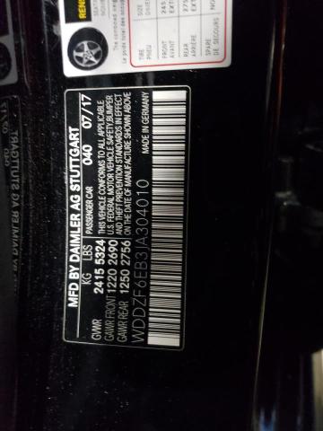 2018 MERCEDES-BENZ E 43 4MATI - WDDZF6EB3JA304010