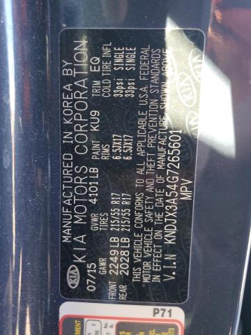 2016 KIA SOUL ! - KNDJX3A54G7265601