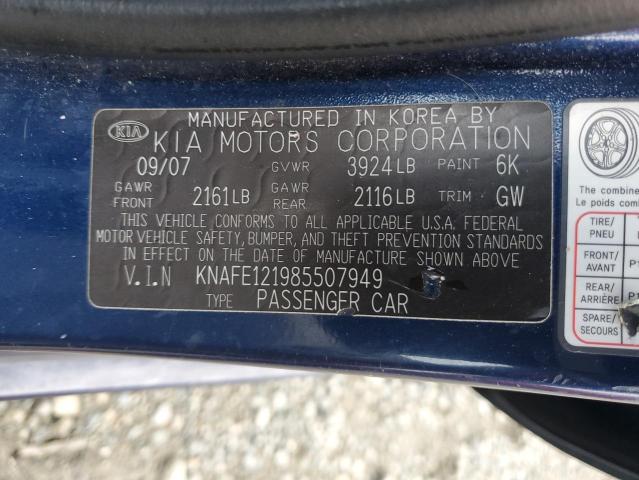 KNAFE121985507949 KIA SPECTRA EX