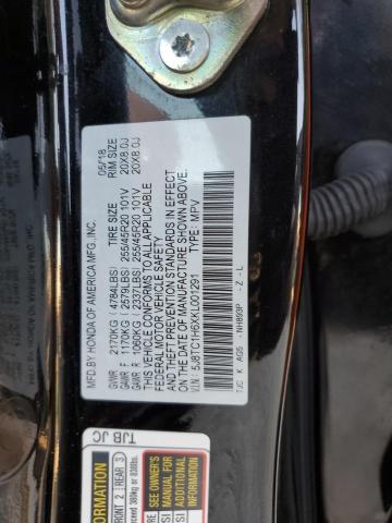 5J8TC1H6XKL001291 Acura RDX