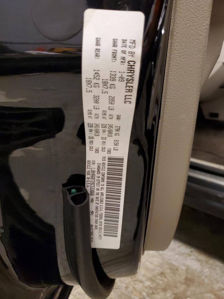 2006 Jeep Grand Cherokee Overland VIN: 1J8HR68T29C533868 Lot: 65399793