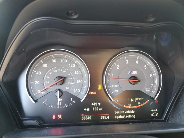 2017 BMW M2 WBS1H9C37HV887319