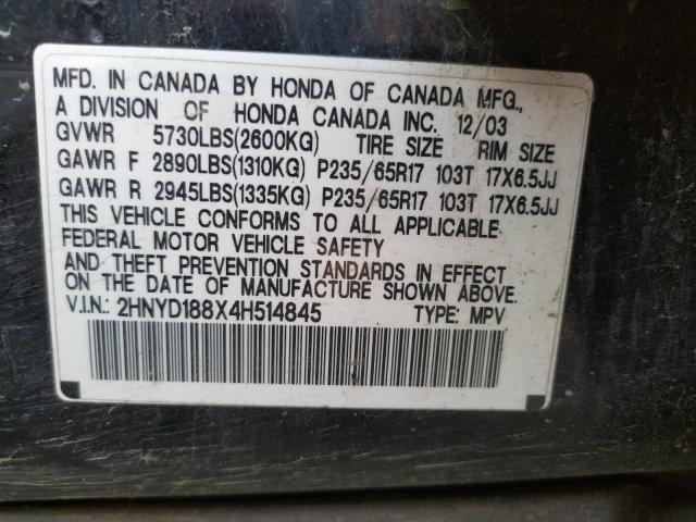 2HNYD188X4H514845 Acura Mdx Touring