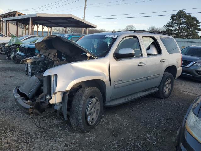 2014 Chevrolet Tahoe 