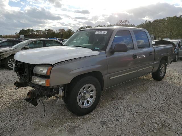 2006 Chevrolet C/K 1500 