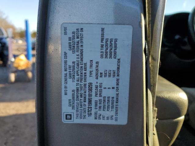 1GTCS19W618138259 GMC Sonoma