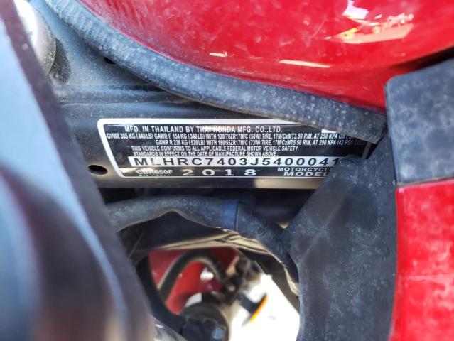 2018 HONDA CBR650 F - MLHRC7403J5400041