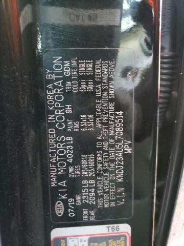 KNDJ23AU5L7089514 KIA SOUL LX