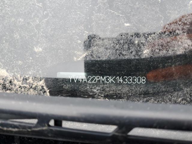 YV4A22PM3K1433308 Volvo Xc90 T6 R-design
