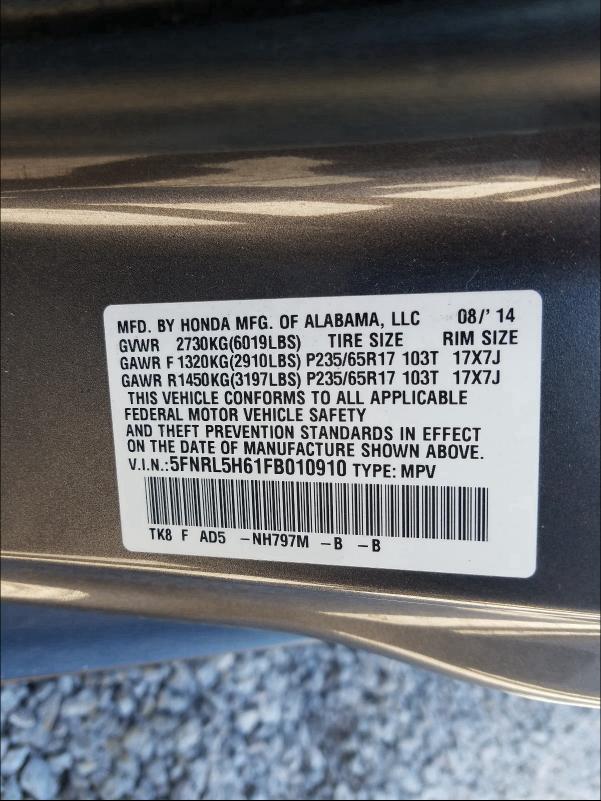 2015 HONDA ODYSSEY EX 5FNRL5H61FB010910