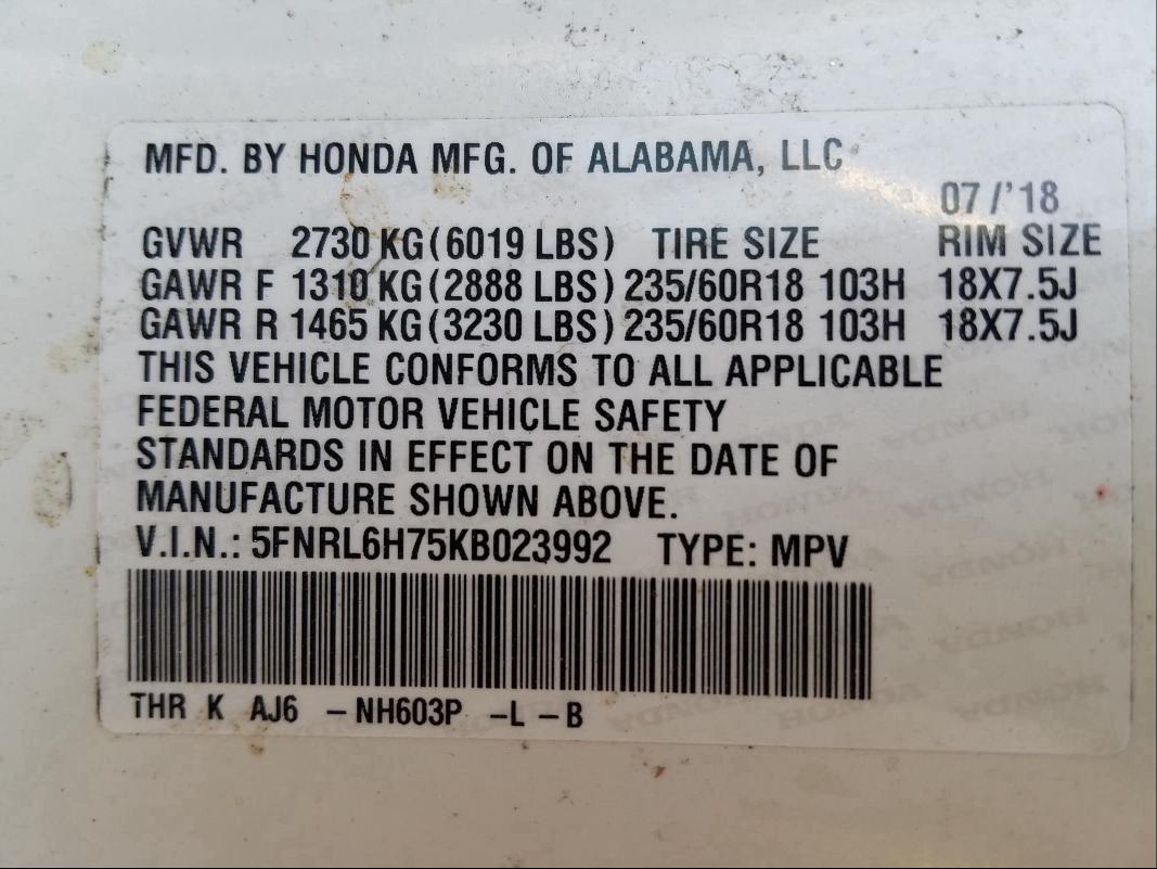 2019 HONDA ODYSSEY EX 5FNRL6H75KB023992