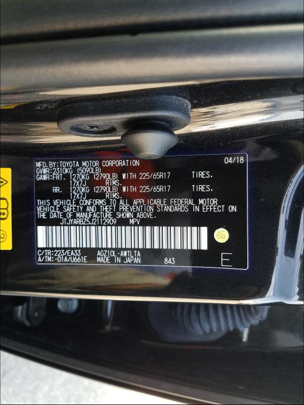 2018 LEXUS NX 300 BAS JTJYARBZ5J2112909