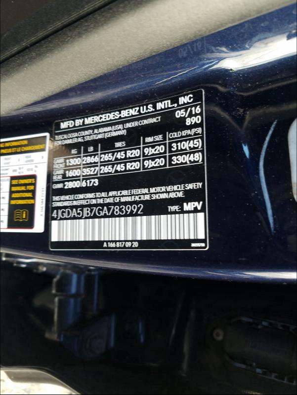 2016 MERCEDES-BENZ GLE 350 4JGDA5JB7GA783992
