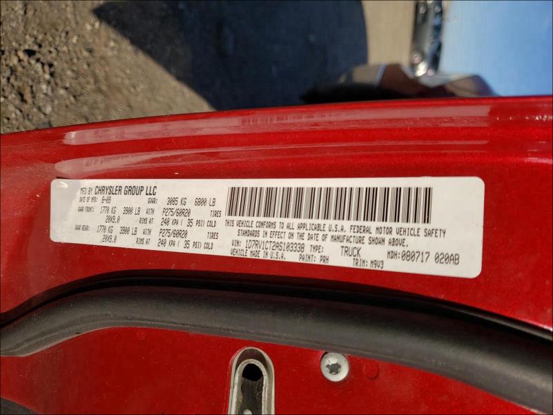 2010 DODGE RAM 1500 1D7RV1CT2AS103338