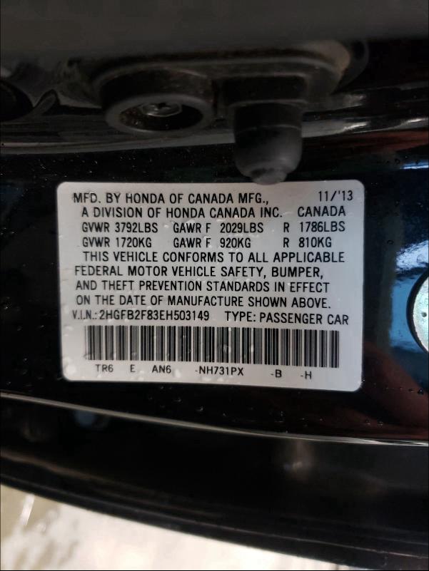 2014 HONDA CIVIC EX 2HGFB2F83EH503149